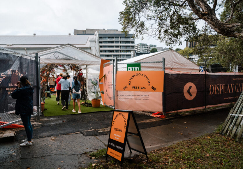 Waterloo Autumn Festival 