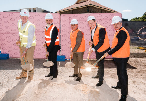 Sod Turning - Danks St. District 