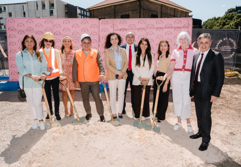 Sod Turning - Danks St. District 