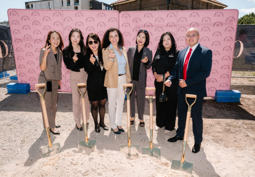 Sod Turning - Danks St. District 